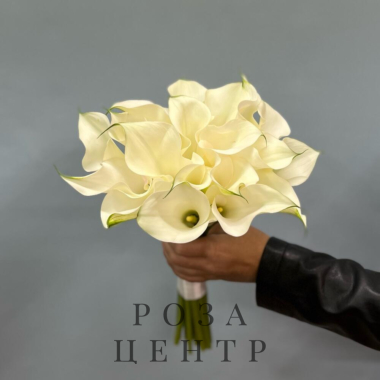 Букет невесты из белых калл
