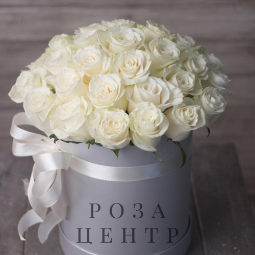Шляпная коробка с белой розой Эквадор Шляпная коробка с белой розой Эквадор