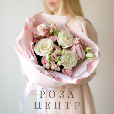 Дуобукет с лизиантусом и розами 