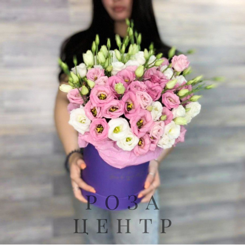 15 эустом микс в коробке 15 эустом микс в коробке