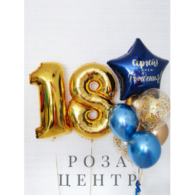 Набор № 825