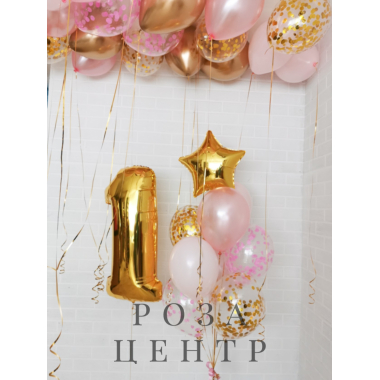 Набор № 152