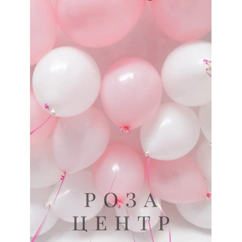 Набор шаров в потолок №1