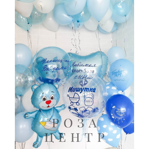 Набор № 90 Набор № 90