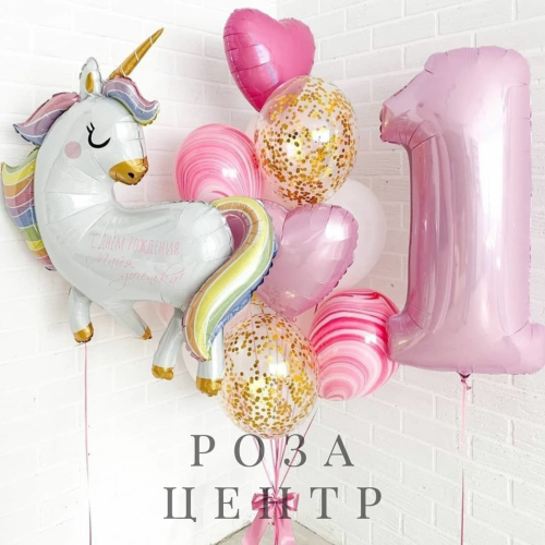 Набор № 401 Набор № 401