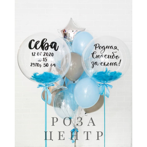 Набор № 96