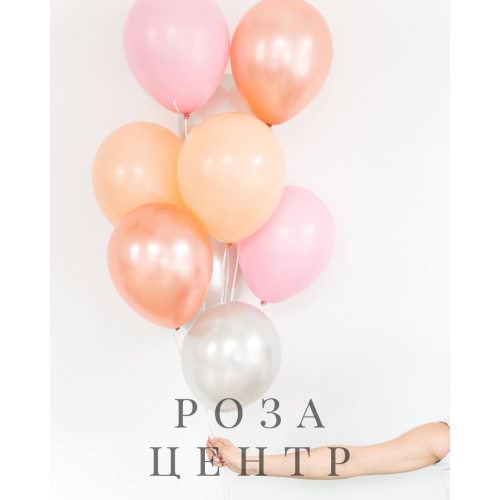 Набор № 337 Набор № 337