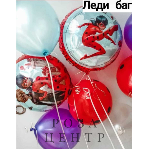 Набор № 323 Набор № 323