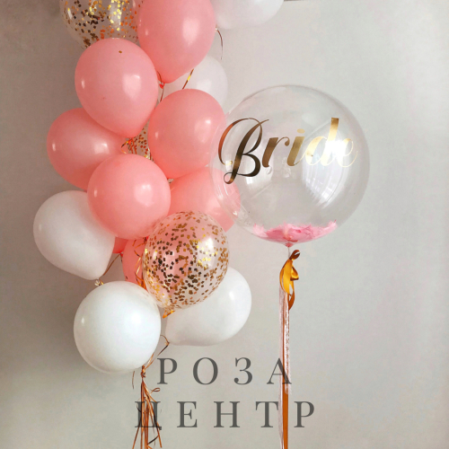 Набор № 1077 Набор № 1077