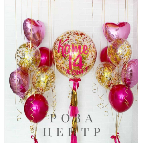 Набор № 349