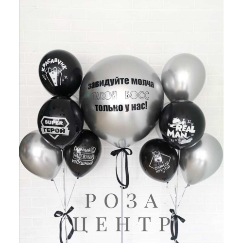 Набор № 881 Набор № 881