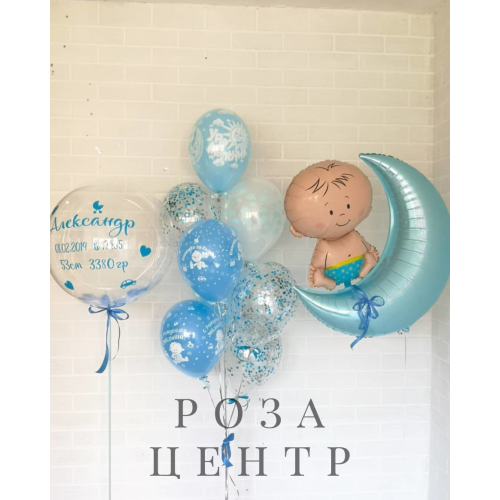 Набор № 129 Набор № 129