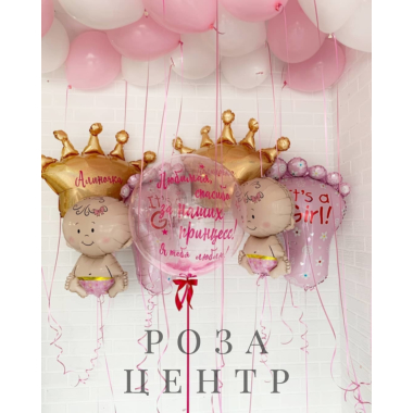 Набор № 29
