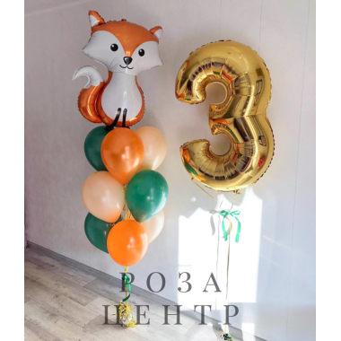 Композиция из 9 латексных шаров с фольгированной фигурой лисы и цифрой на выбор