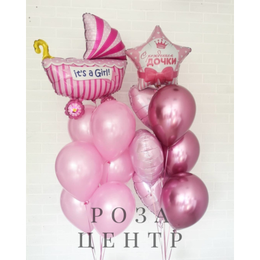 Набор № 13