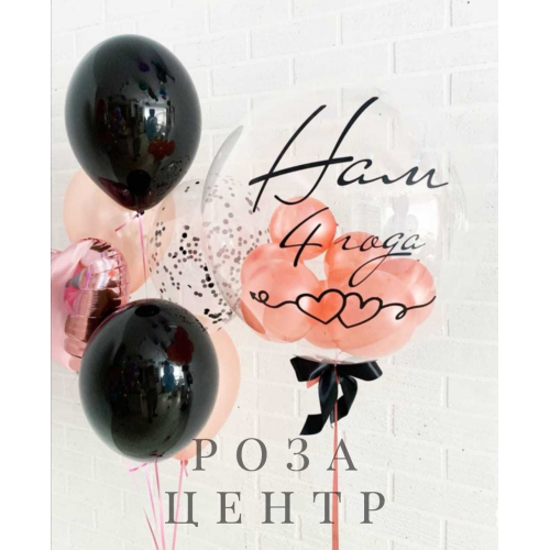 Набор № 346