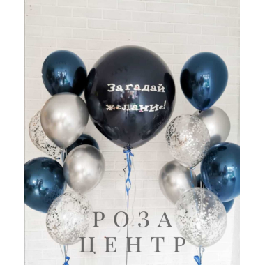 Набор № 889