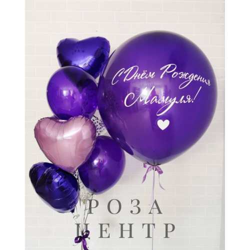Набор № 540 Набор № 540