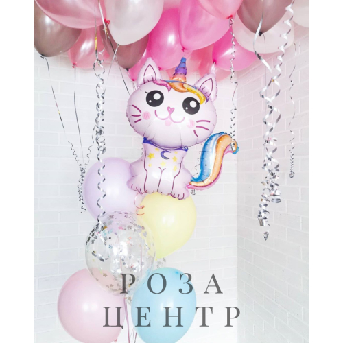 Фонтан воздушных шаров "Котенок единорог" с шарами под потолок 15 шт.