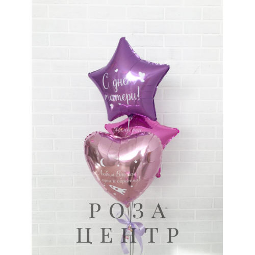 Набор № 953 Набор № 953
