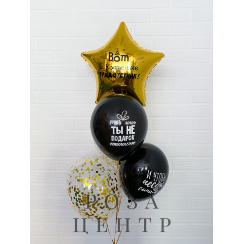 Набор № 921 Набор № 921