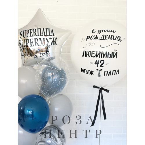 Набор № 890 Набор № 890