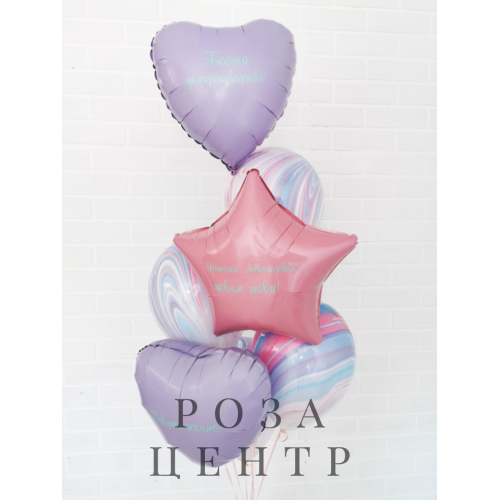 Набор № 505