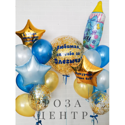 Набор № 80 Набор № 80