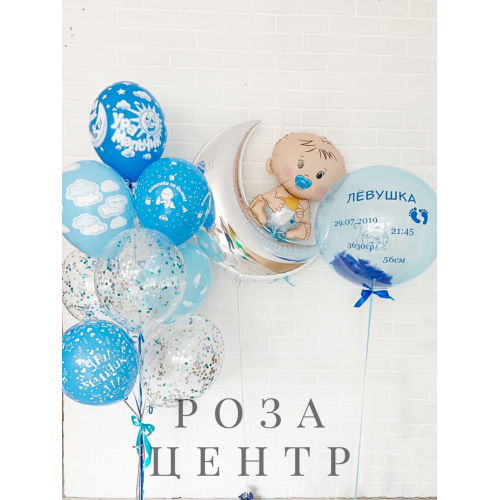 Набор № 114