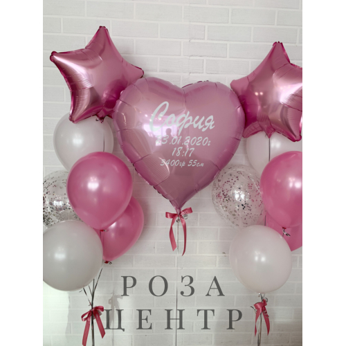 Набор № 36 Набор № 36