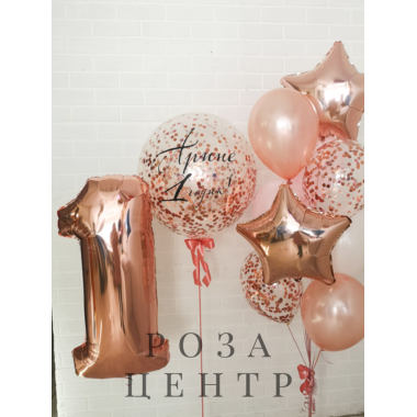 Набор № 157