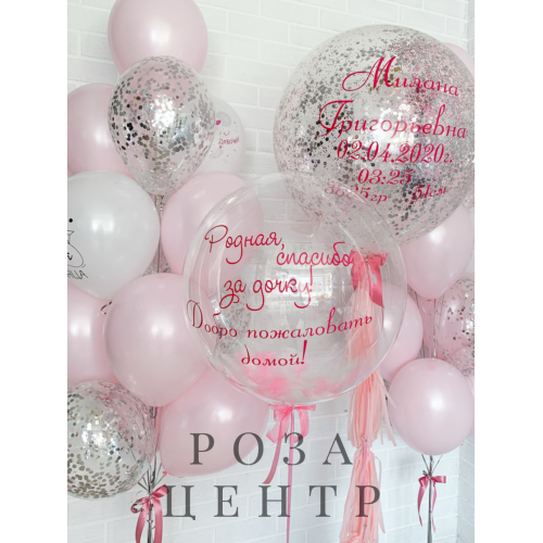 Набор № 68 Набор № 68