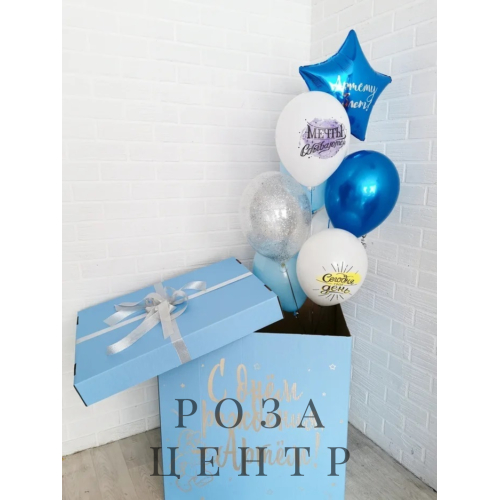 Набор № 599