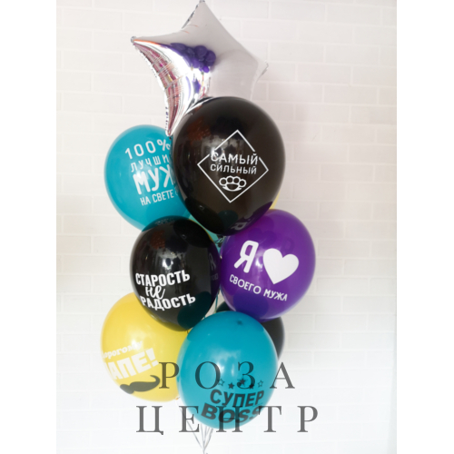 Набор № 933 Набор № 933