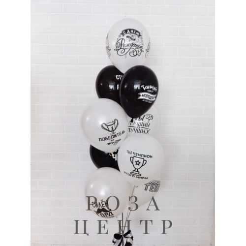 Набор № 915 Набор № 915
