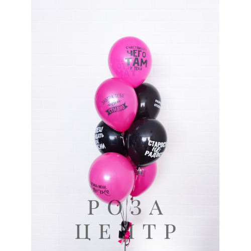 Набор № 969 Набор № 969