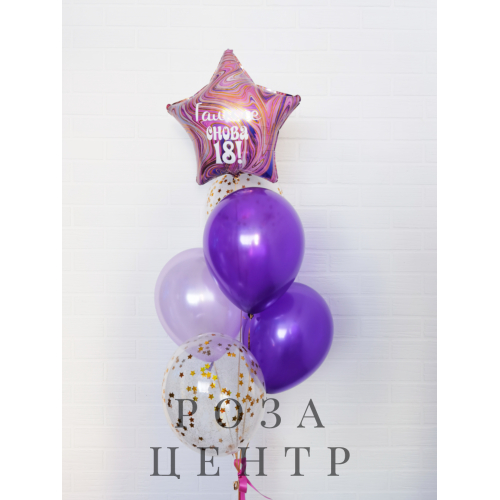 Набор № 1045 Набор № 1045