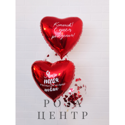 Набор № 1047 Набор № 1047