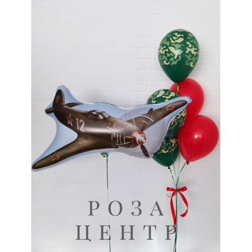 Набор № 928 Набор № 928