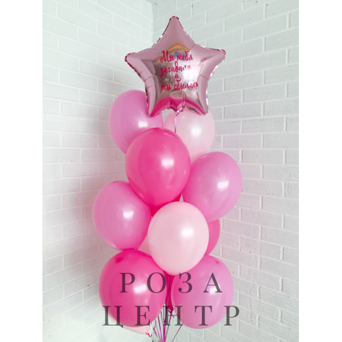 Набор № 1040