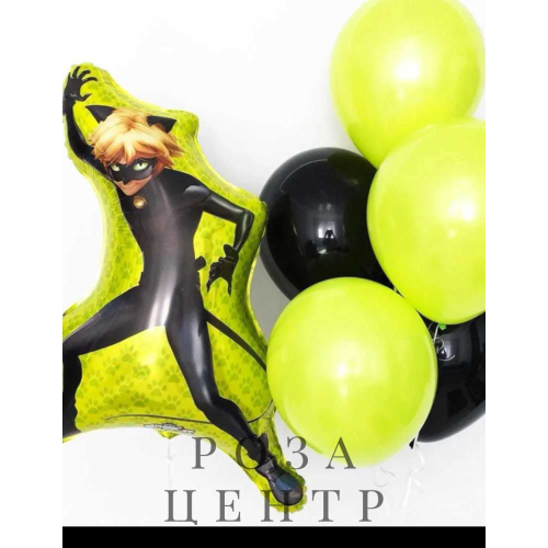 Набор № 324 Набор № 324