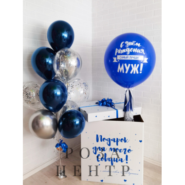 Набор № 809