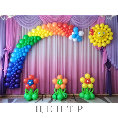 Заказать Комплексное оформление "Цветы" из шаров %MSG_VGORODE% недорого с доставкой