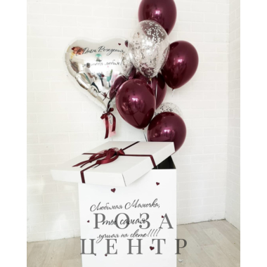 Набор № 789