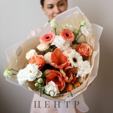 Яркий букет в персиковых тонах №1248